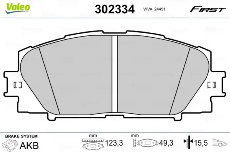 Гальмівні колодки First TOYOTA/Lexus/Prius "F"09>> VALEO 302334