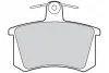 Гальмівні колодки First AUDI 100/200/80/90/A4/A6 "R "77>> VALEO 302340 (фото 2)