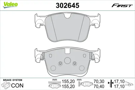 Гальмівні колодки First CITROEN/DS/OPEL/PEUGEOT Berlingo/DS/Grandland/3008 "F "16>> VALEO 302645