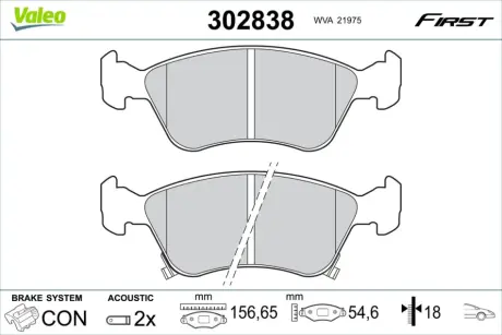 Гальмівні колодки First TOYOTA Avensis "F "97-03 VALEO 302838