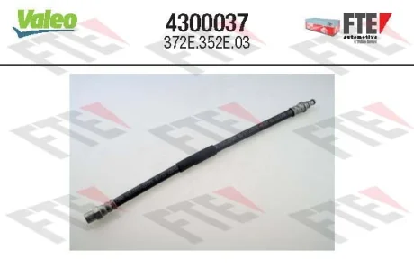 шланг сцепления (длина 372мм) BMW 3 (E46), X3 (E83) 1.6-3.2 12.97-08.08 VALEO 4300037