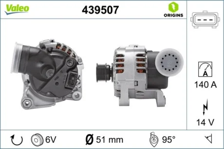 Автозапчасть VALEO 439507