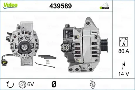 Генератор VALEO 439589