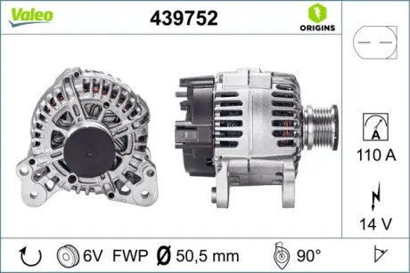 Генератор VALEO 439752