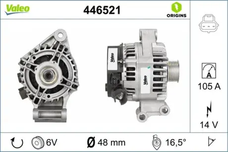 Генератор VALEO 446521
