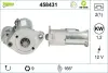 Стартер VALEO 458431 (фото 1)