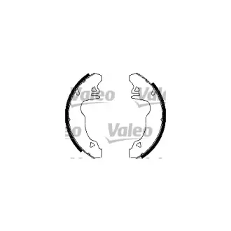Комплект тормозных колодок VALEO 554501
