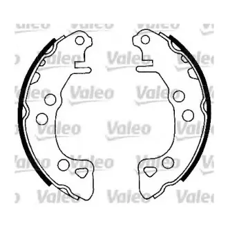Комплект тормозных колодок VALEO 562044