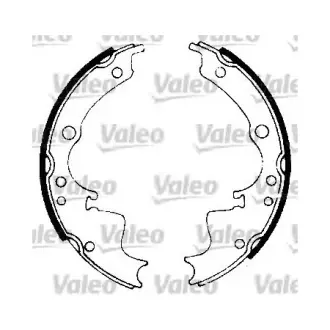 Комплект тормозных колодок VALEO 562063