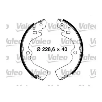 Комплект тормозных колодок VALEO 562076