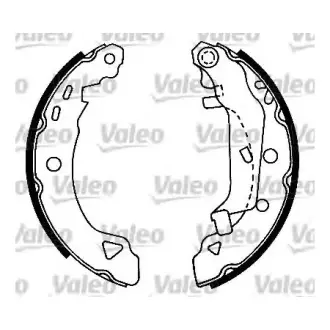 Комплект тормозных колодок VALEO 562514