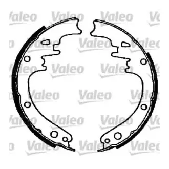 Комплект тормозных колодок VALEO 562730