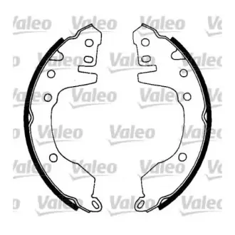 Комплект тормозных колодок VALEO 562748