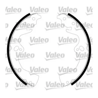 Комплект тормозных колодок VALEO 564026
