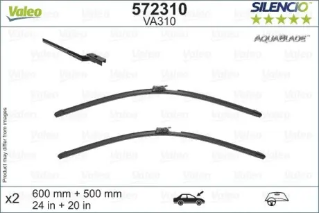 Автозапчасть VALEO 572310