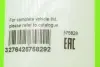 Склоочисник VALEO 575829 (фото 6)