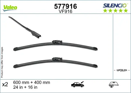 Щітки склоочисника VALEO 577916
