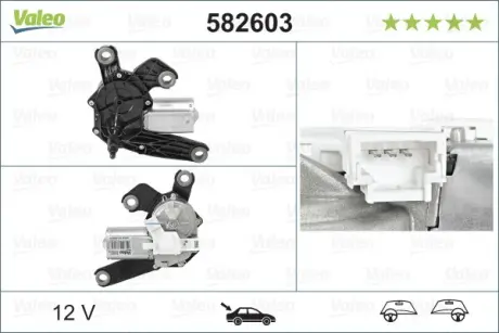 Мотор стеклоочистителя VALEO 582603
