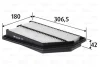 Фільтр повітряний HONDA CIVIC 2.2 CTDI 06- (вир-во) VALEO 585446 (фото 1)