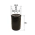 Фільтр масляний CHEVROLET/DAEWOO/SUBARU/SUZUKI Aveo/Matiz/Justy/Swift "0,5-1,8 "77>> VALEO 586054 (фото 1)