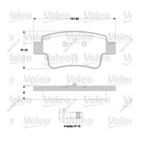 Комплект тормозных колодок, дисковый тормоз VALEO 598722 (фото 1)