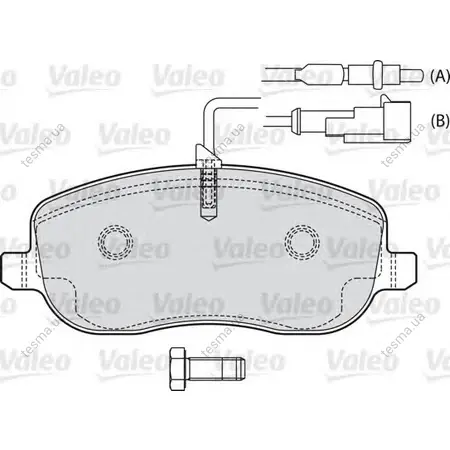 Комплект тормозных колодок, дисковый тормоз VALEO 598793 (фото 1)