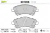 Комплект тормозных колодок, дисковый тормоз VALEO 601058 (фото 1)
