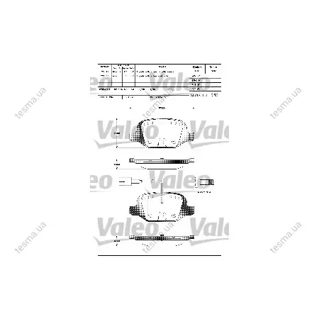 Комплект тормозных колодок, дисковый тормоз VALEO 601303 (фото 1)