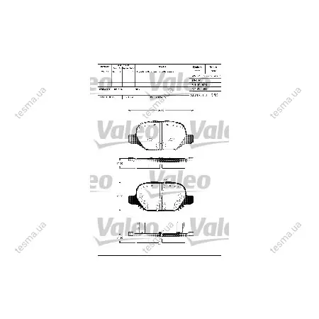 Комплект тормозных колодок, дисковый тормоз VALEO 601327 (фото 1)