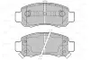 Комплект тормозных колодок, дисковый тормоз VALEO 601352 (фото 1)