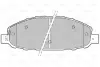 Комплект тормозных колодок, дисковый тормоз VALEO 601403 (фото 2)