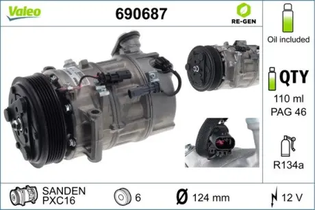 Компресор кондиціонера Valeo VALEO 690687