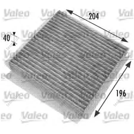 Фільтр салону вугільний SMART FORTWO 04-07, CITYCOUPE 98-04 (вир-во) VALEO 698774 (фото 1)