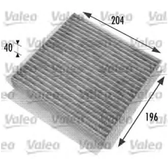 Фільтр салону вугільний SMART FORTWO 04-07, CITYCOUPE 98-04 (вир-во) VALEO 698774