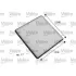 Фільтр салону LEXUS/SUBARU/TOYOTA ES/Legacy/Land Cruiser "1,0-4,2 "90>> VALEO 698796 (фото 1)