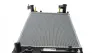 Радіатор охолодження Toyota Avensis 2.0/2.4 03-08 VALEO 701353 (фото 5)