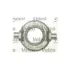 Комплект сцепления VALEO 801262 (фото 1)