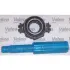 Комплект сцепления VALEO 801411 (фото 1)