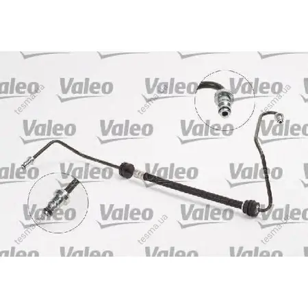 шланг зчеплення FORD FIESTA, FIESTA IV, PUMA MAZDA 121 III 1.0-1.8D 08.95-08.03 VALEO 804800 - фото 1