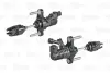 Головний циліндр зчеплення VALEO 804862 (фото 1)