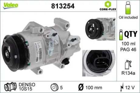 Компресор кондиціонера AVENSIS/COROLLA 2.0 D-4D 03-09 VALEO 813254