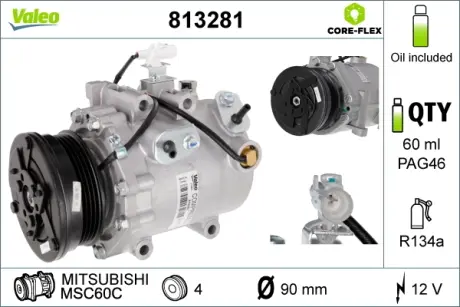 Компресор кондиціонеру VALEO 813281
