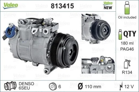 Компресор кондиціонера BMW 3 (E90/E91/E92)/X1 (E84) 2.0-3.0 07-15 VALEO 813415