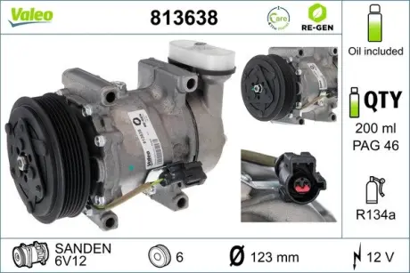Автозапчасть VALEO 813638