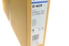 Конденсатор без хладогену VALEO 814039 (фото 2)