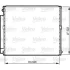 Радіатор кондиціонера LAND CRUISER 90/LAND CRUISER PRADO 3.0 96-10 VALEO 814203 (фото 1)