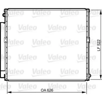 Радіатор кондиціонера LAND CRUISER 90/LAND CRUISER PRADO 3.0 96-10 VALEO 814203
