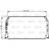 Радіатор кондиціонера CAMRY 2.2-3.0 96-01 VALEO 814247 (фото 1)