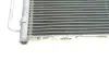 Конденсатор кондиционера Ssangyong Actyon 2006-2011 (пр-во) VALEO 814441 (фото 8)