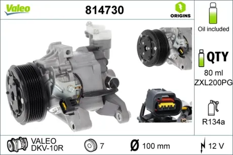 Компресор кондиціонеру VALEO 814730